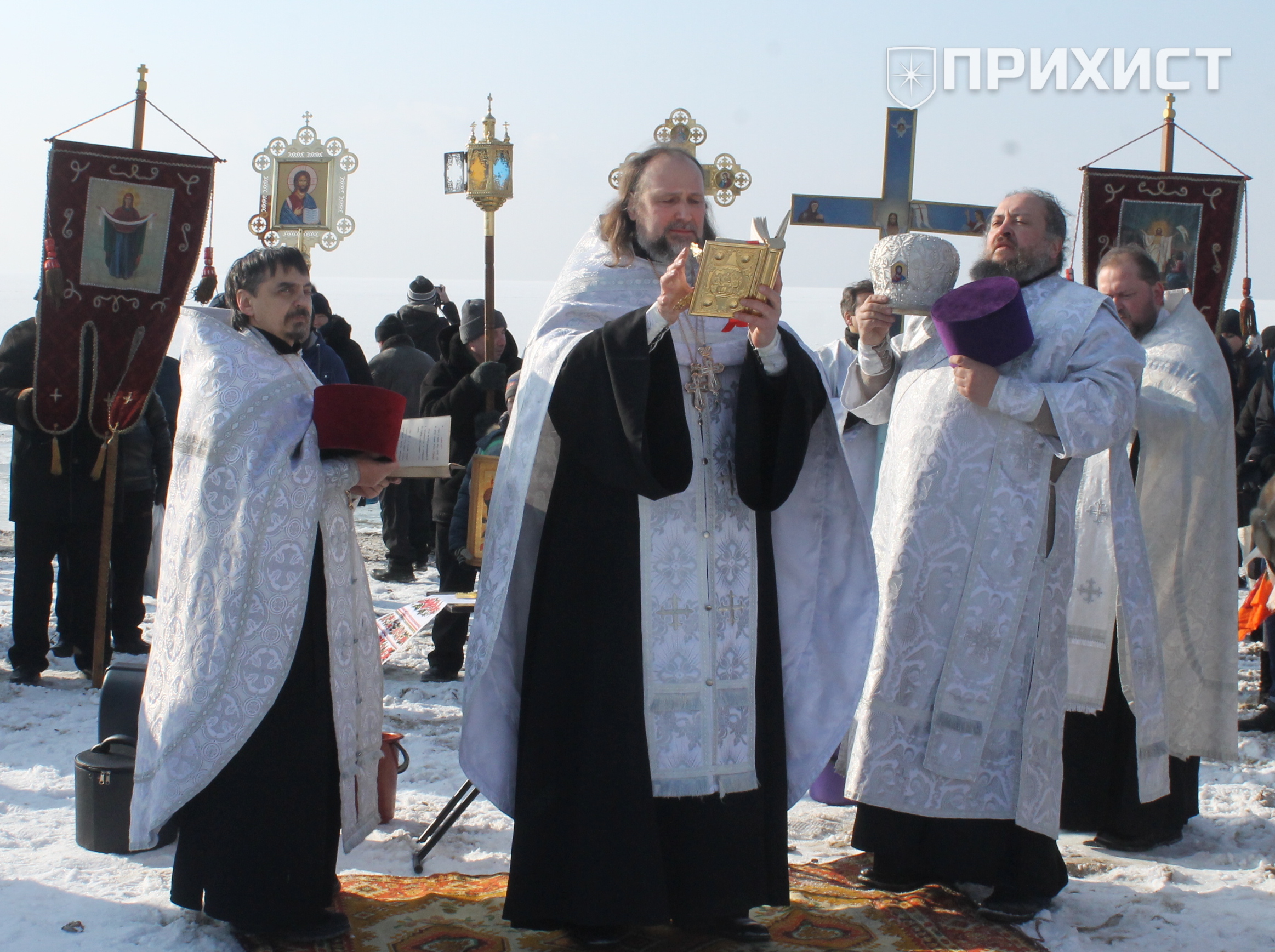Фоторепортаж: Водохреще у Нікополі | Прихист 