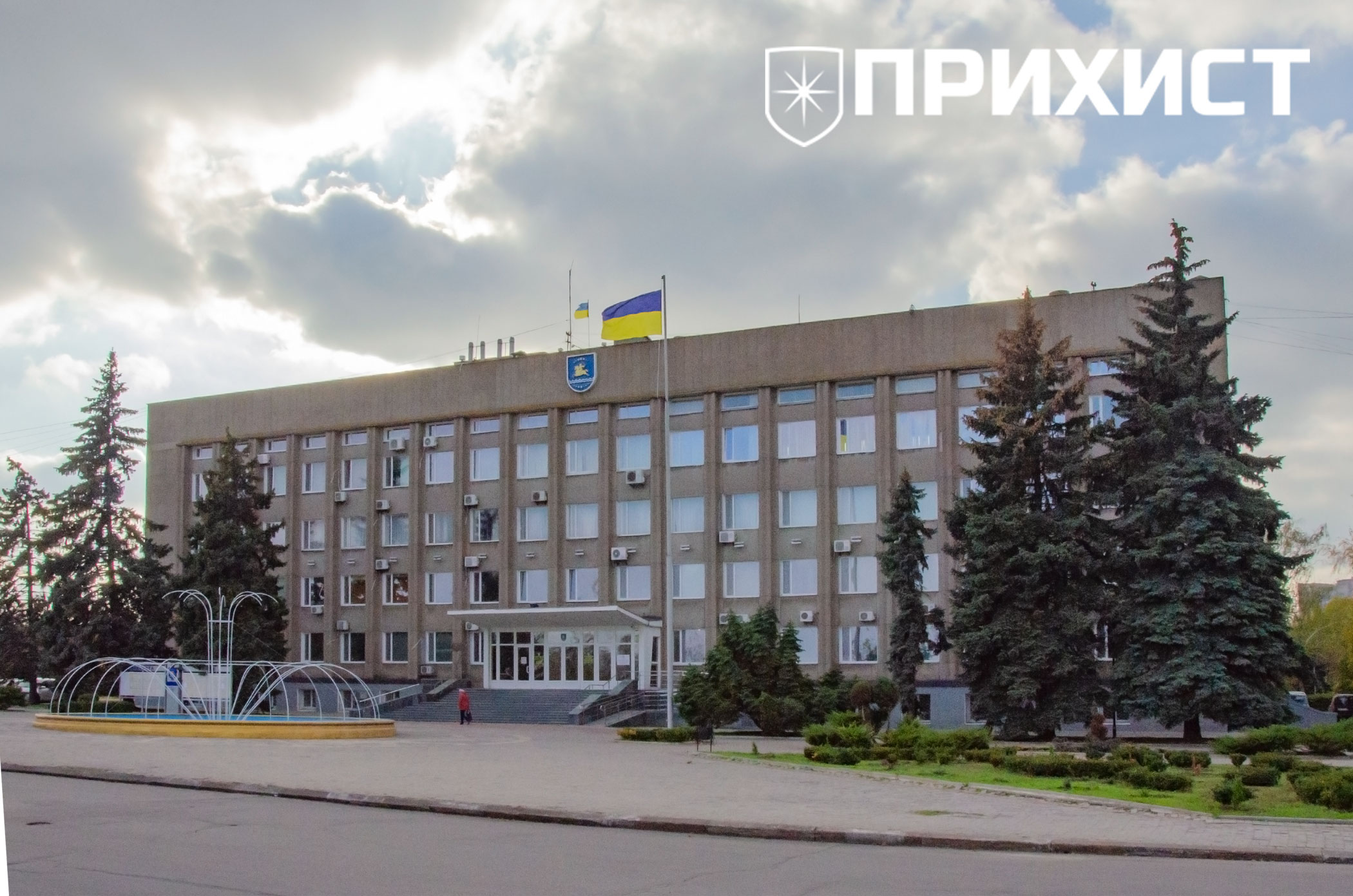 В Никополе созывают внеочередную сессию городского совета | Прихист 