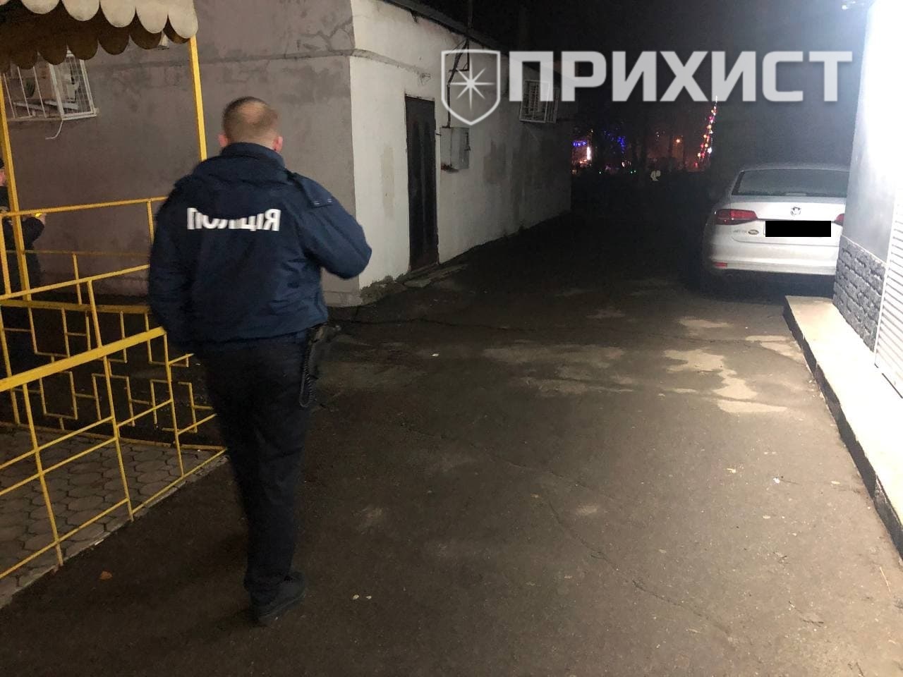 В Никополе словесная перепалка закончилась поножовщиной | Прихист 