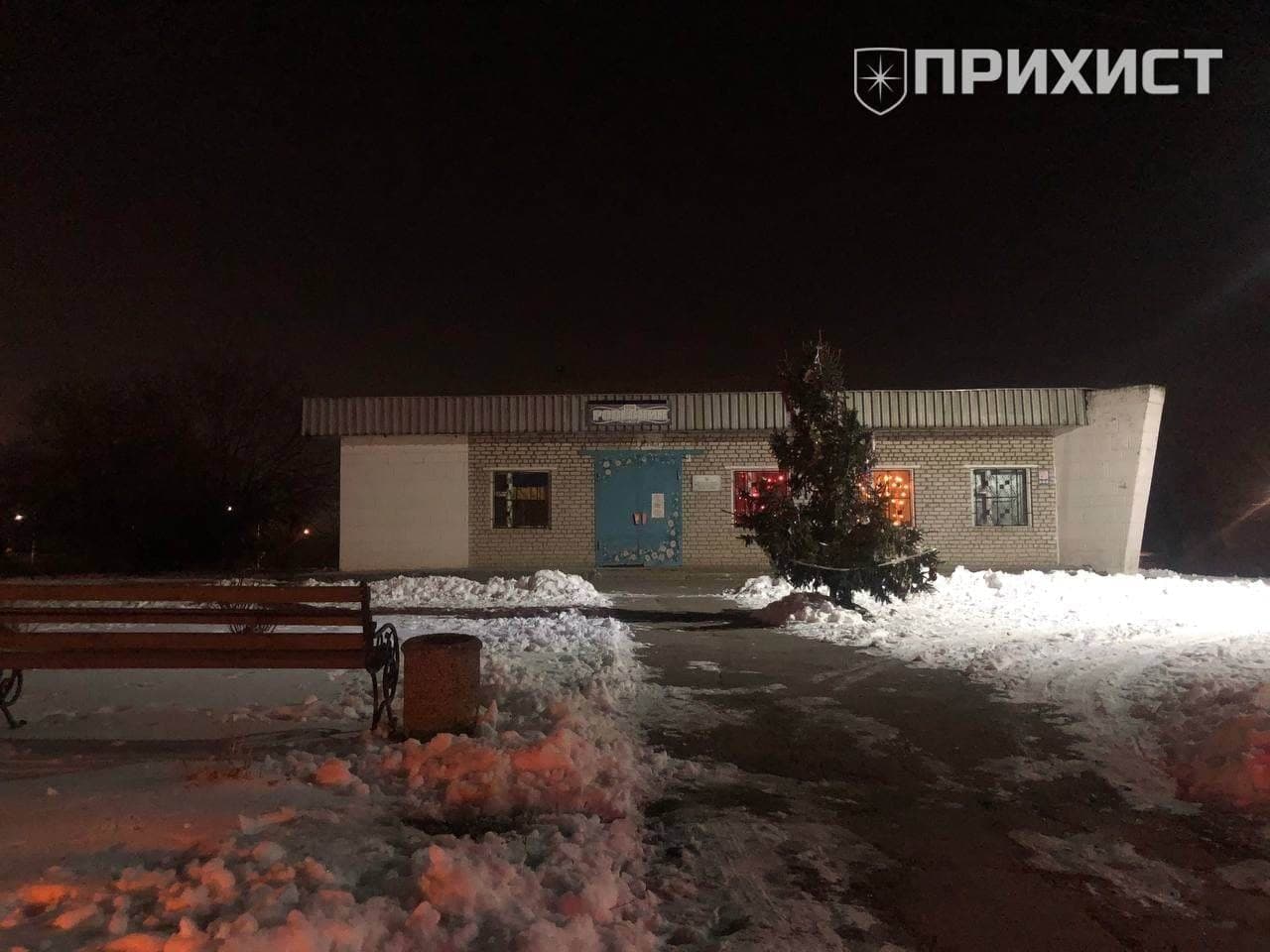 Клубу «Ровесник» выписали штраф за работу во время локдауна | Прихист 