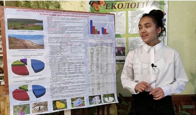 Юная марганчанка стала лучшим зоологом Украины | Прихист 
