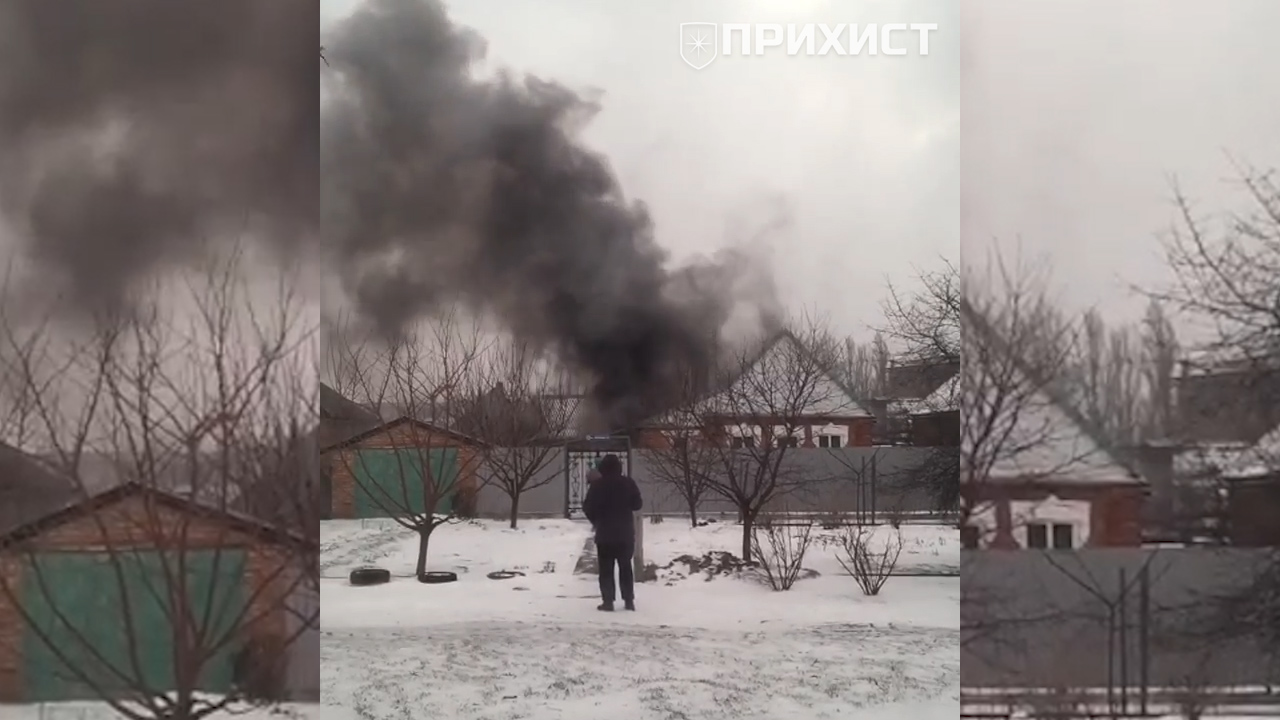 Пожар по ул. Херсонской | Прихист Пожар по ул. Херсонской | Прихист