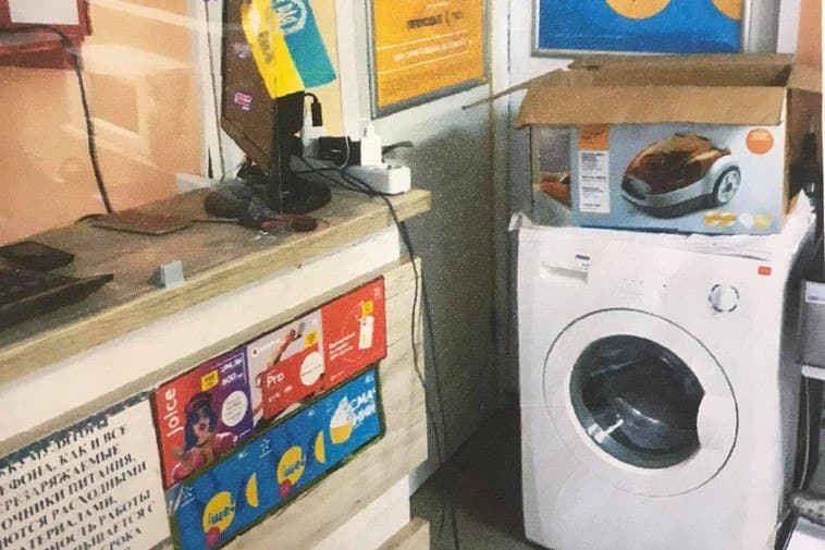 В Марганце женщина обворовывала арендованные квартиры | Прихист 