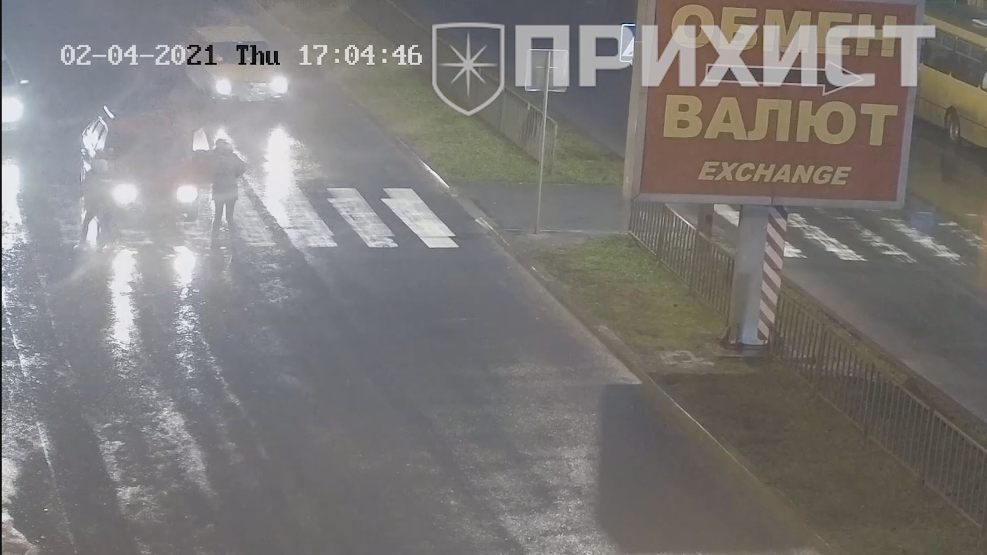 В Никополе около рынка «Виктория» автомобиль сбил двух девушек на пешеходном переходе | Прихист 