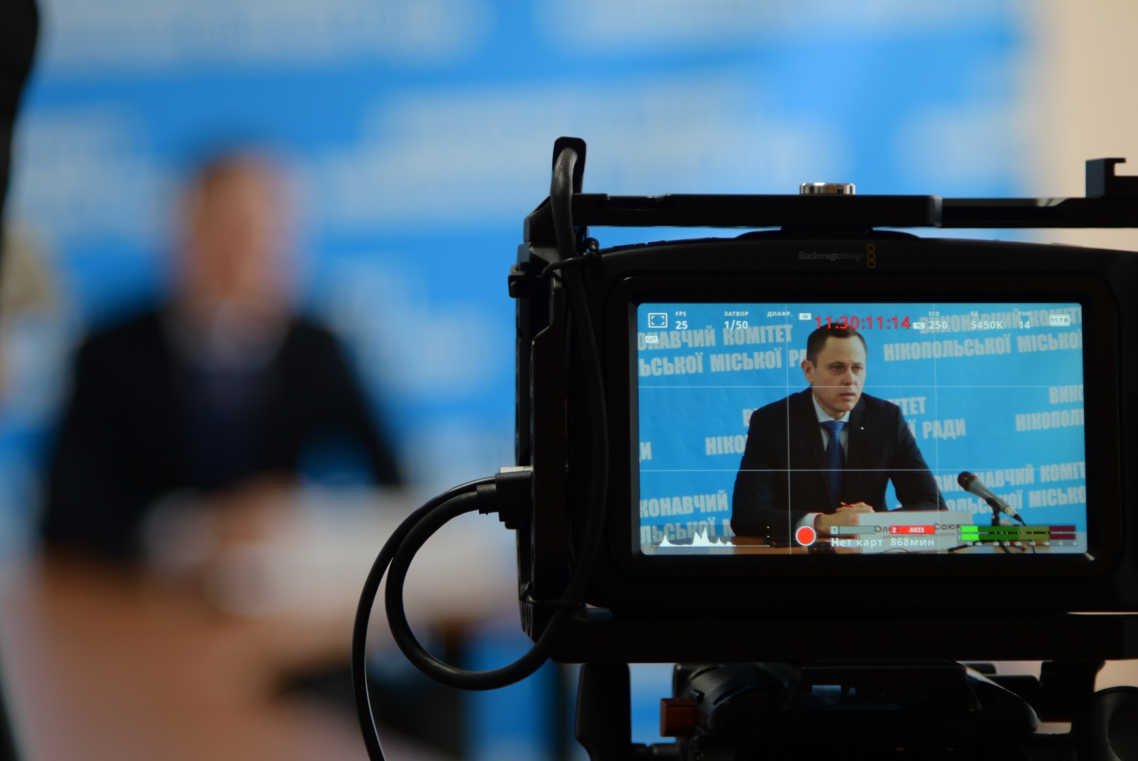 100 днів роботи міського голови і 7 важливих тем для Нікополя, які підняли на прес-конференції | Прихист 