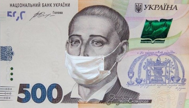 С 14 марта можно будет получить 500 гривен за бустерную вакцинацию | Прихист С 14 марта можно будет получить 500 гривен за бустерную вакцинацию | Прихист