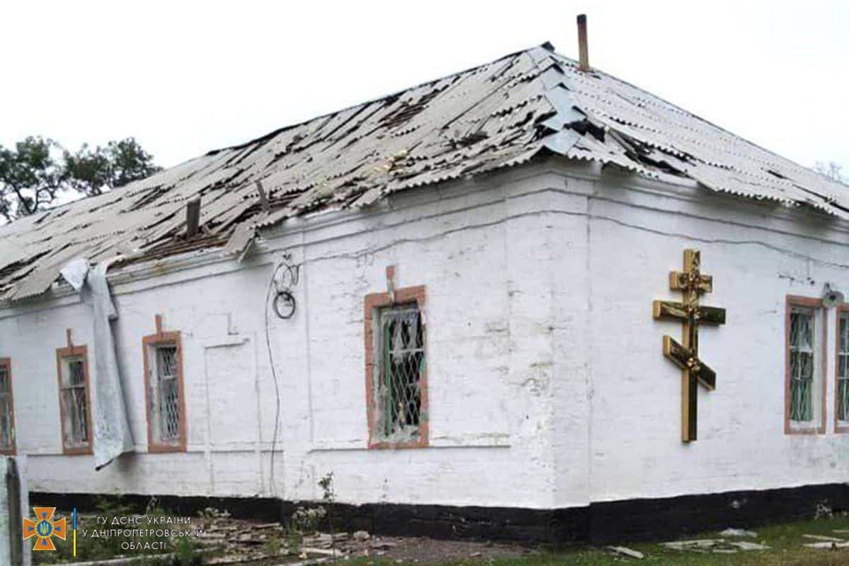 Окупанти обстріляли дві громади Криворізького району | Прихист 