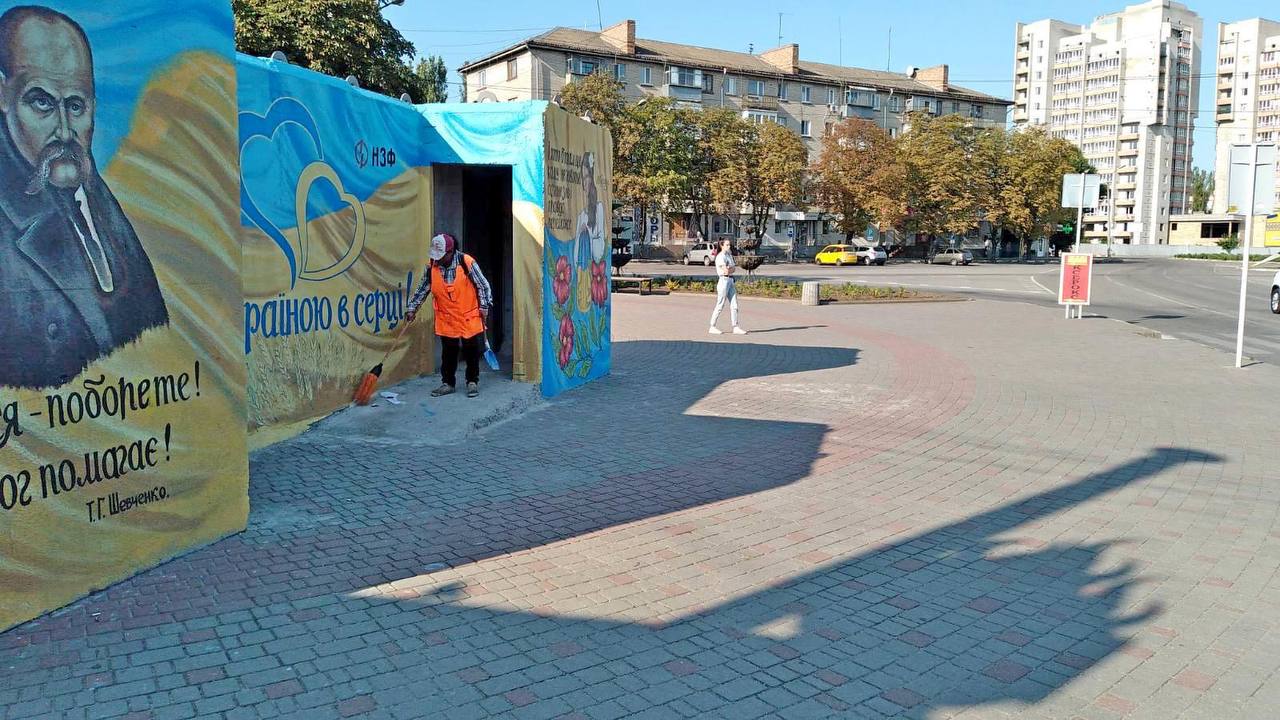 У Нікополі мобільні укриття використовують у якості туалетів: міська влада шукає винних | Прихист У Нікополі мобільні укриття використовують у якості туалетів: міська влада шукає винних | Прихист