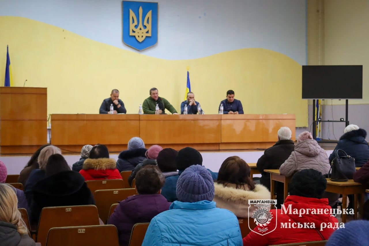 Міський бюджет Марганця більше не може утримувати водоканал | Прихист 