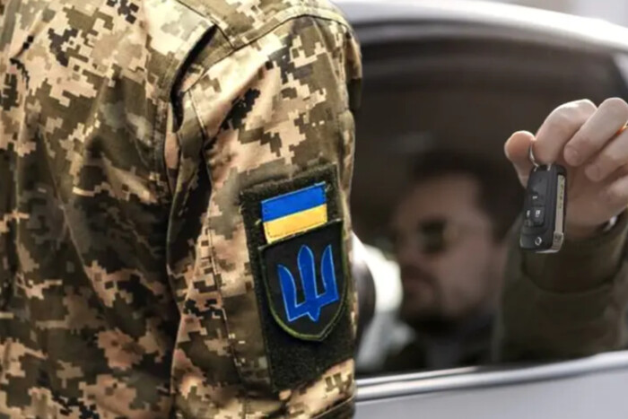 Мобілізація транспортних засобів: у кого та за яких умов можуть вилучити авто | Прихист Мобілізація транспортних засобів: у кого та за яких умов можуть вилучити авто | Прихист