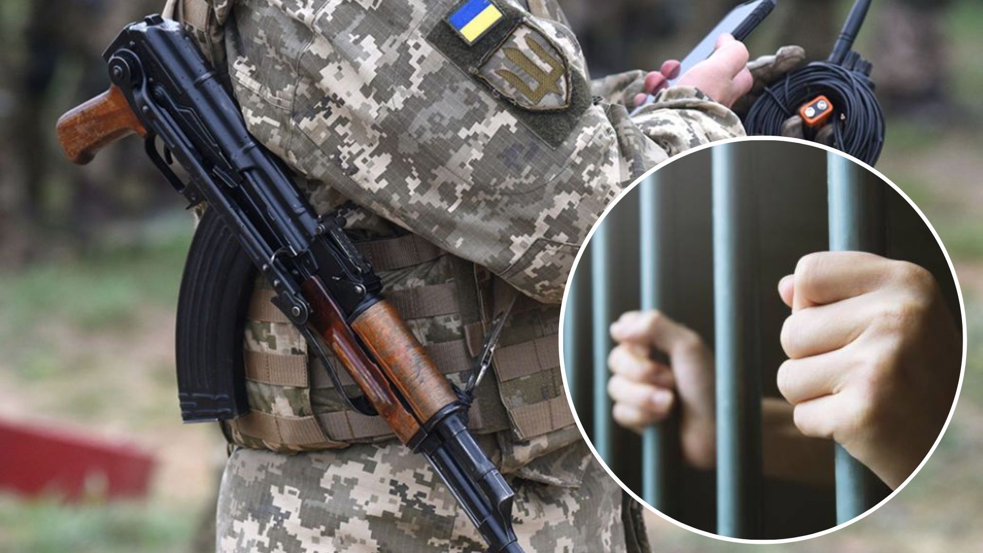 Дніпропетровщина серед лідерів по кількості ухилянтів від мобілізації | Прихист Дніпропетровщина серед лідерів по кількості ухилянтів від мобілізації | Прихист