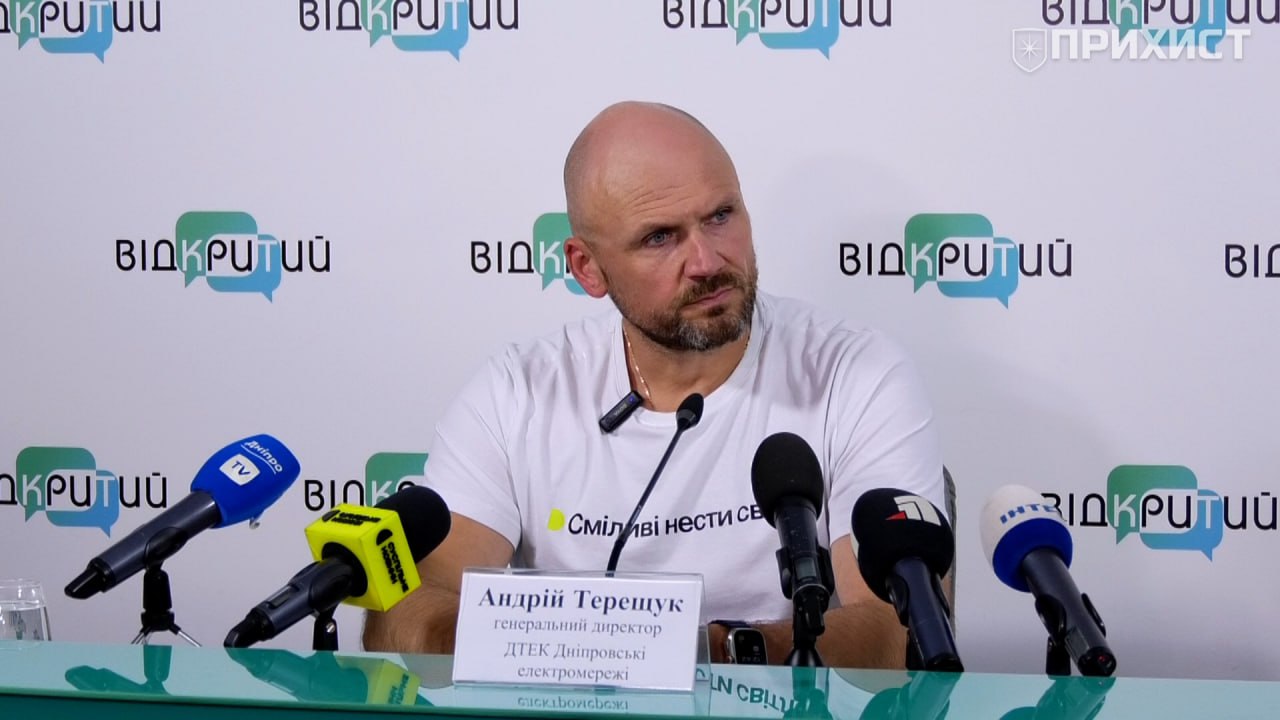 “Не вимикати світло в Нікополі немає жодних законних підстав”, – гендиректор ДТЕК Андрій Терещук | Прихист “Не вимикати світло в Нікополі немає жодних законних підстав”, – гендиректор ДТЕК Андрій Терещук | Прихист