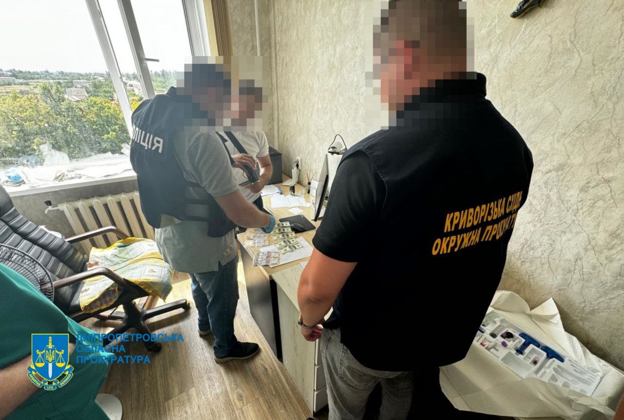 Завідувач медзакладу Дніпропетровщини підозрюється у хабарництві за ухилення від військової служби | Прихист Завідувач медзакладу Дніпропетровщини підозрюється у хабарництві за ухилення від військової служби | Прихист