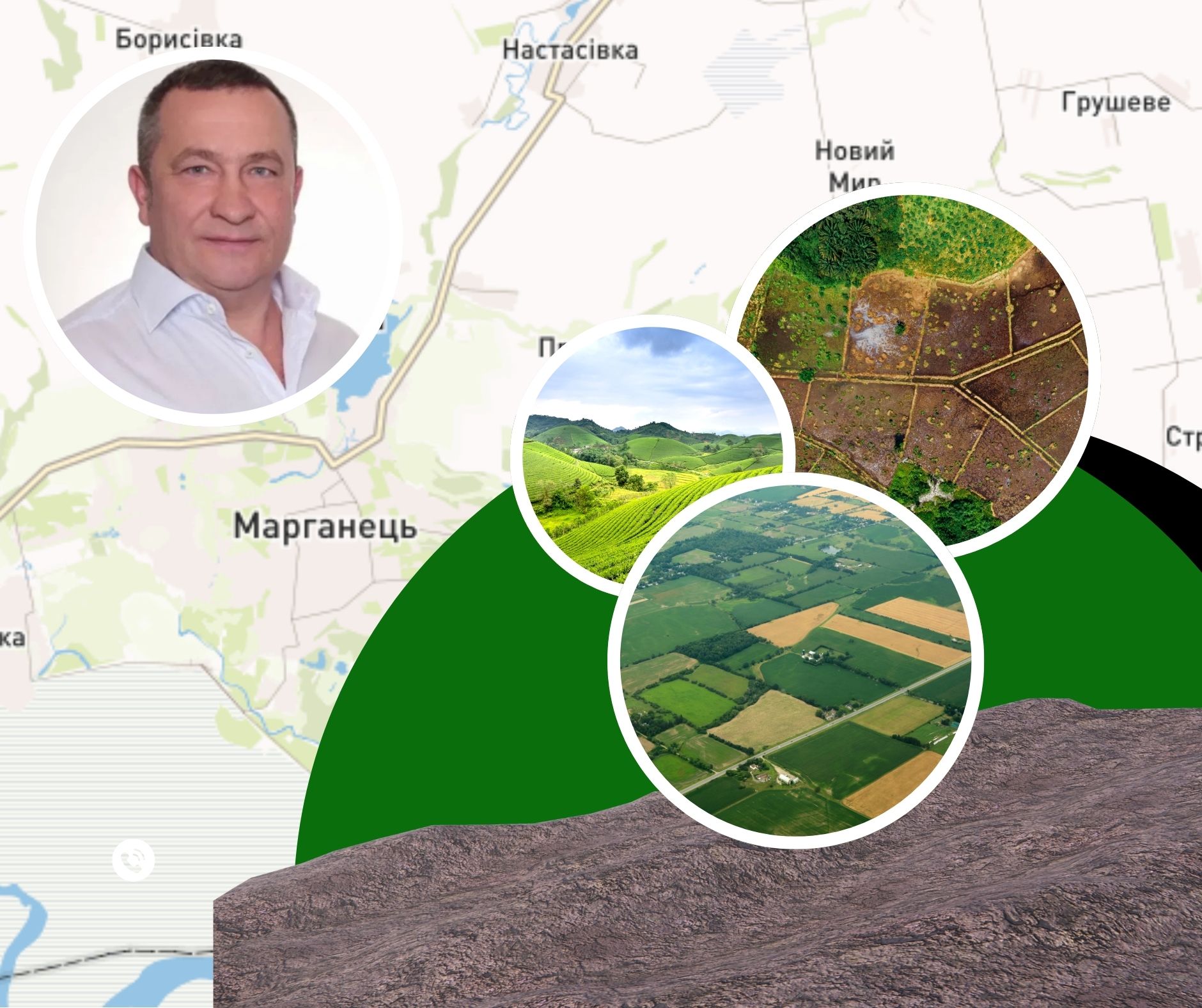 Краде сусідське: як мер Марганцю Геннадій Боровик відбирає землю у суміжних громад | Прихист 