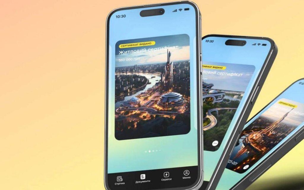 Житлові сертифікати для мешканців Нікополя: як отримати компенсацію за зруйноване житло | Прихист 