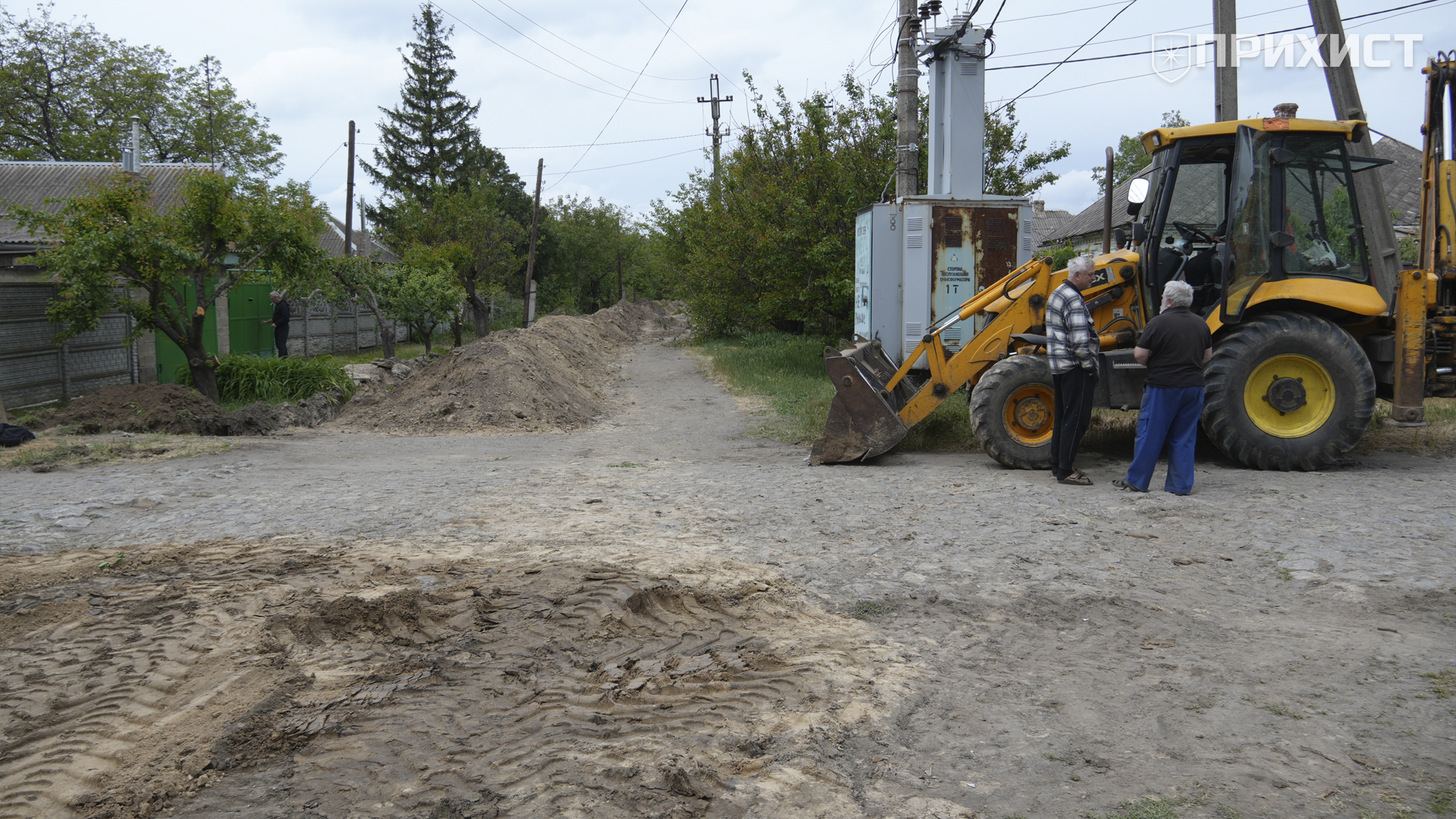 Ремонт з “побічним ефектом”: у Нікополі підрядники серйозно пошкодили приватне майно | Прихист 