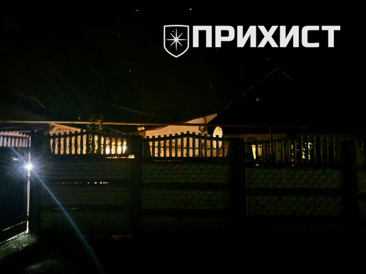 Озброєне пограбування в Марганці: троє чоловіків у балаклавах жорстоко побили жінку й винесли з дому сотні тисяч | Прихист Озброєне пограбування в Марганці: троє чоловіків у балаклавах жорстоко побили жінку й винесли з дому сотні тисяч | Прихист