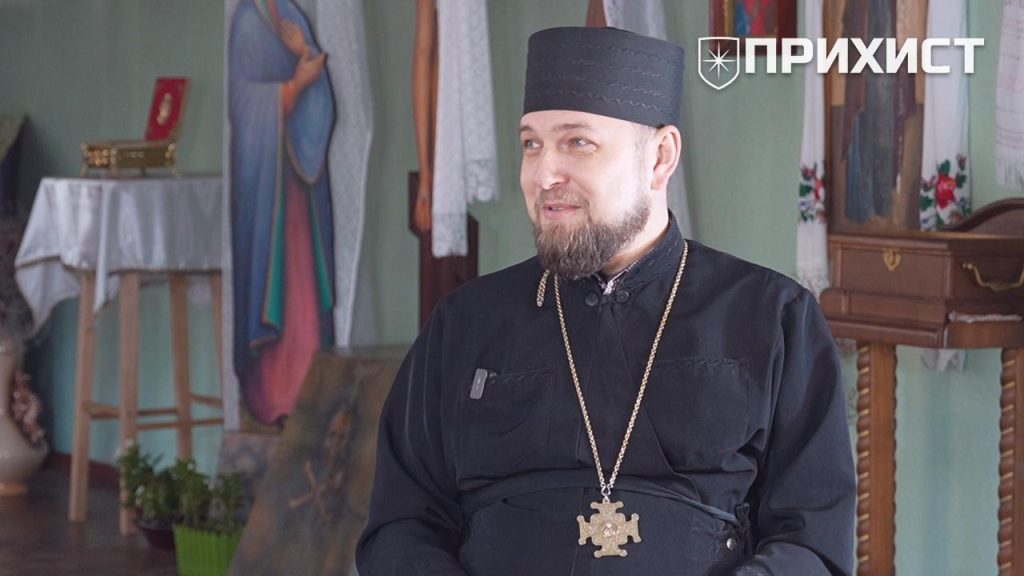 Про московський патріархат, віру, Геловін та TikTok: інтерв’ю з військовим капеланом Павлом Черкасовим | Прихист 