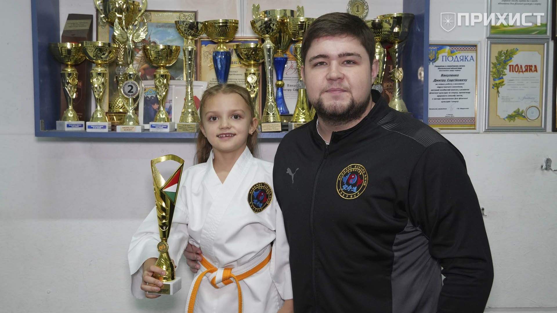 Маленька чемпіонка нескореного міста: каратистка з Нікополя перемогла на міжнародних змаганнях | Прихист 