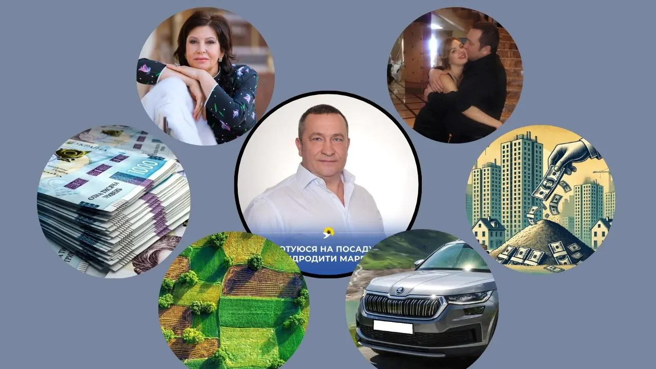 Депутати Марганця проголосували ЗА підвищення зарплат чиновникам | Прихист Депутати Марганця проголосували ЗА підвищення зарплат чиновникам | Прихист