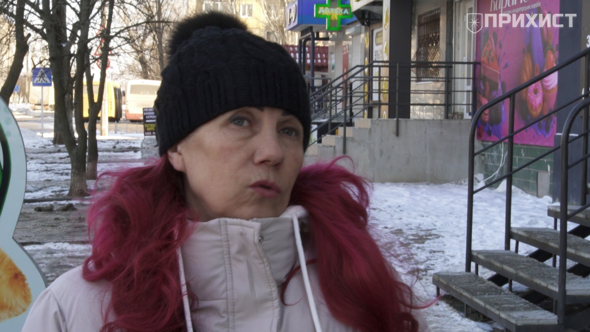 продавець фото