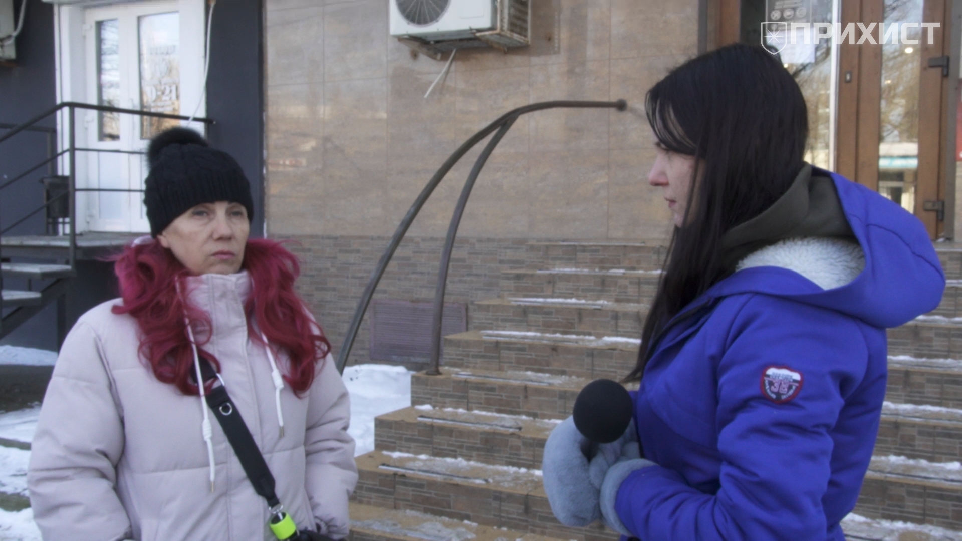 Я боюсь за своє життя: продавчиня з Нікополя заявила про побиття | Прихист Я боюсь за своє життя: продавчиня з Нікополя заявила про побиття | Прихист