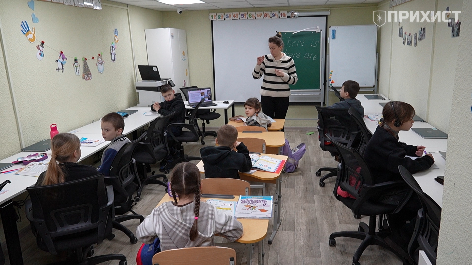 Навчає дітей по всьому світу: вчителька з Нікополя серед кращих освітян Дніпропетровщини | Прихист Навчає дітей по всьому світу: вчителька з Нікополя серед кращих освітян Дніпропетровщини | Прихист