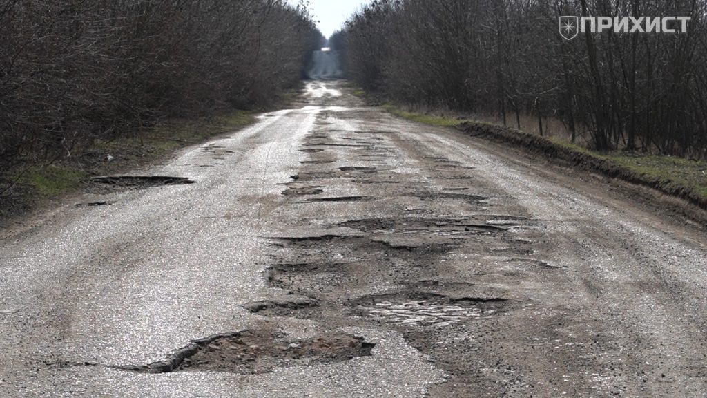 Ситуація на евакуаційній дорозі | Прихист Ситуація на евакуаційній дорозі | Прихист