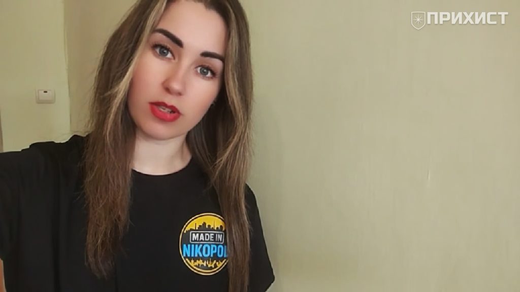 Петиція про пільги: нікопольці просять зменшити комунальні платежі | Прихист 