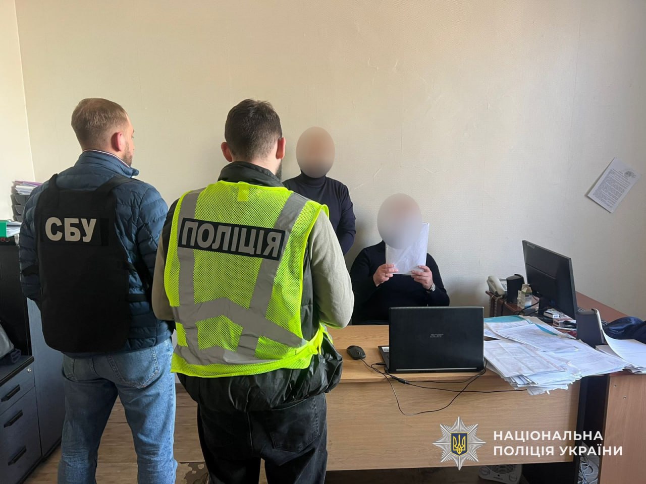 На Дніпропетровщині викрили схему привласнення майже 1,3 млн грн під час закупівлі електроенергії | Прихист 