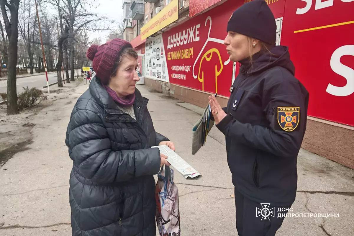 655911620_1231344982504433_3818281928473487743_n