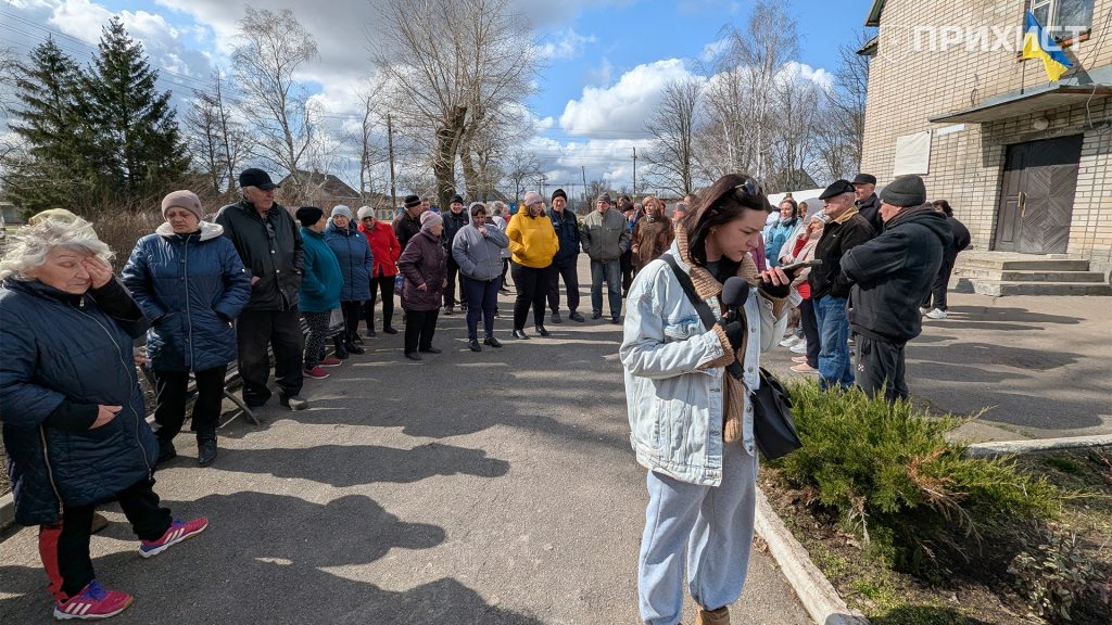 Логістична ізоляція: як живе село Павлопілля на Нікопольщині? | Прихист 
