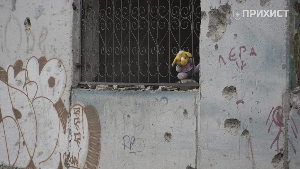 “Ураганами” по Нікополю: наслідки атаки по місту | Прихист 