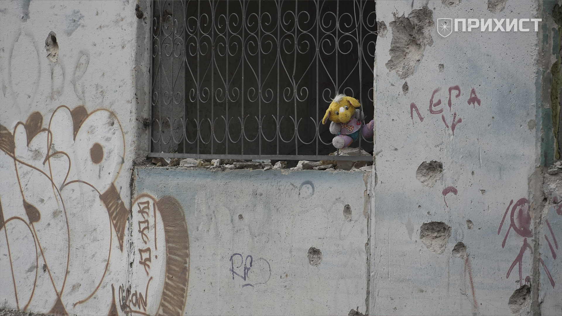 “Ураганами” по Нікополю: наслідки атаки по місту | Прихист “Ураганами” по Нікополю: наслідки атаки по місту | Прихист