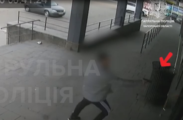 У Запоріжжі поліцейський застосував зброю під час нападу: загинув військовий в СЗЧ | Прихист У Запоріжжі поліцейський застосував зброю під час нападу: загинув військовий в СЗЧ | Прихист