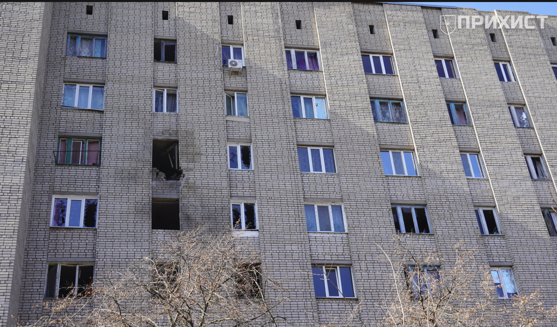 Знімок екрана 2026-03-20 о 12.37.49