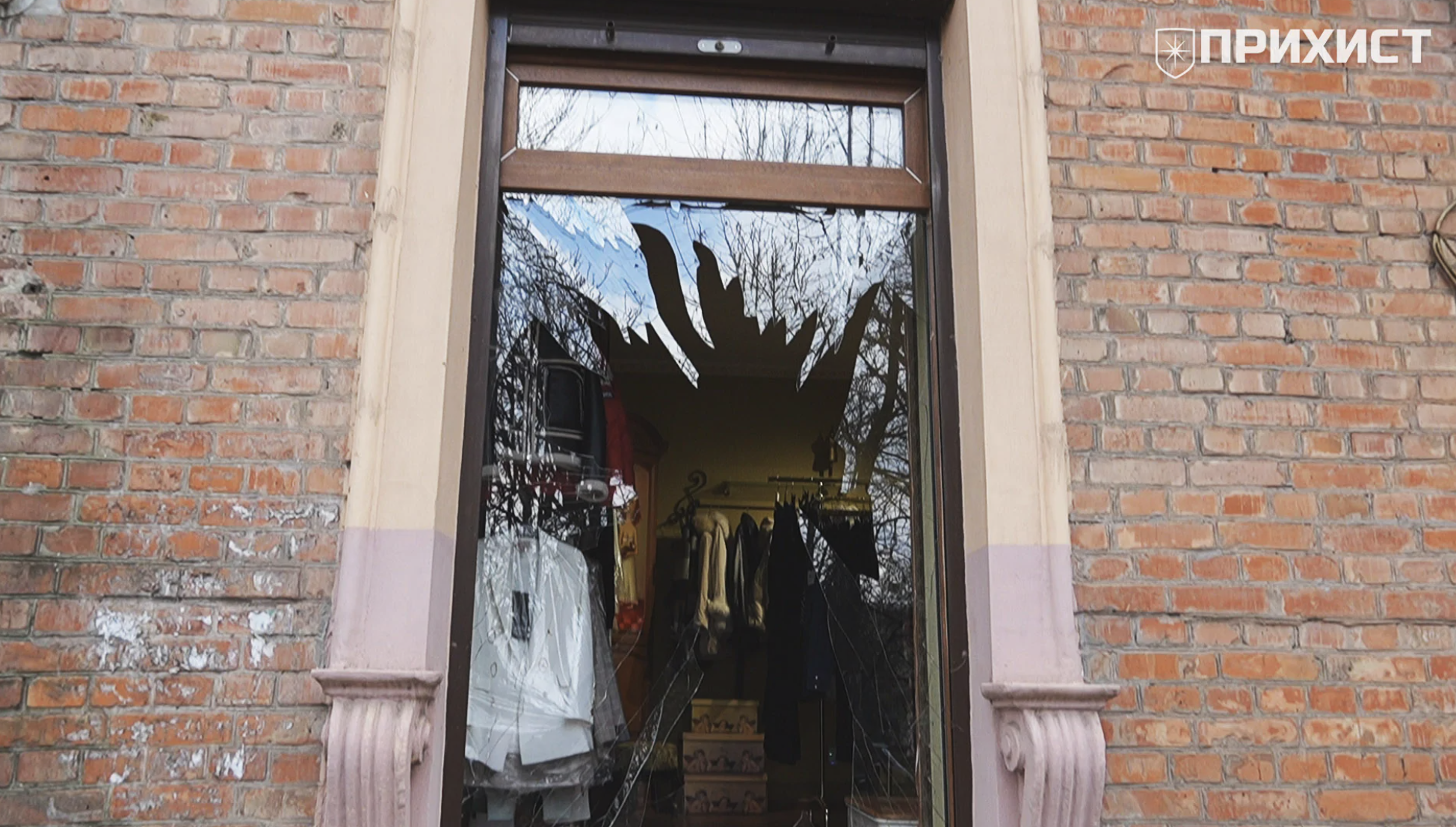 Знімок екрана 2026-03-20 о 12.38.02