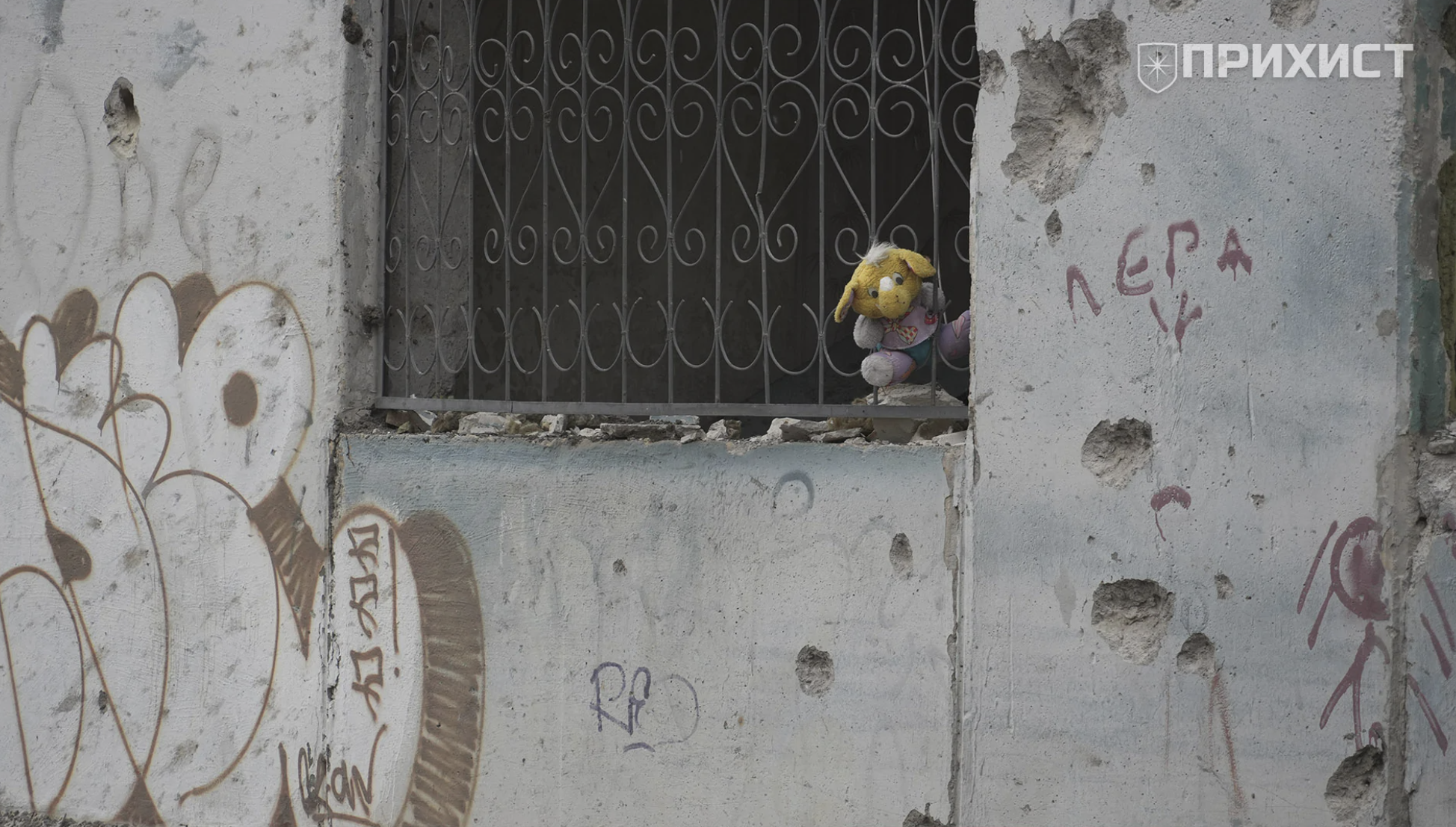 Міський голова Нікополя оприлюднив звіт за 2025 рік: починаємо огляд із безпекової ситуації | Прихист 