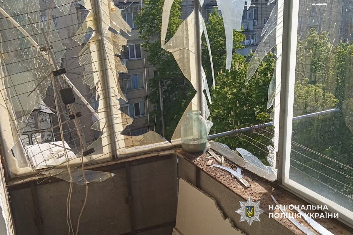 Через російські атаки на Дніпропетровщині загинула людина, ще п’ятеро — поранені | Прихист Через російські атаки на Дніпропетровщині загинула людина, ще п’ятеро — поранені | Прихист