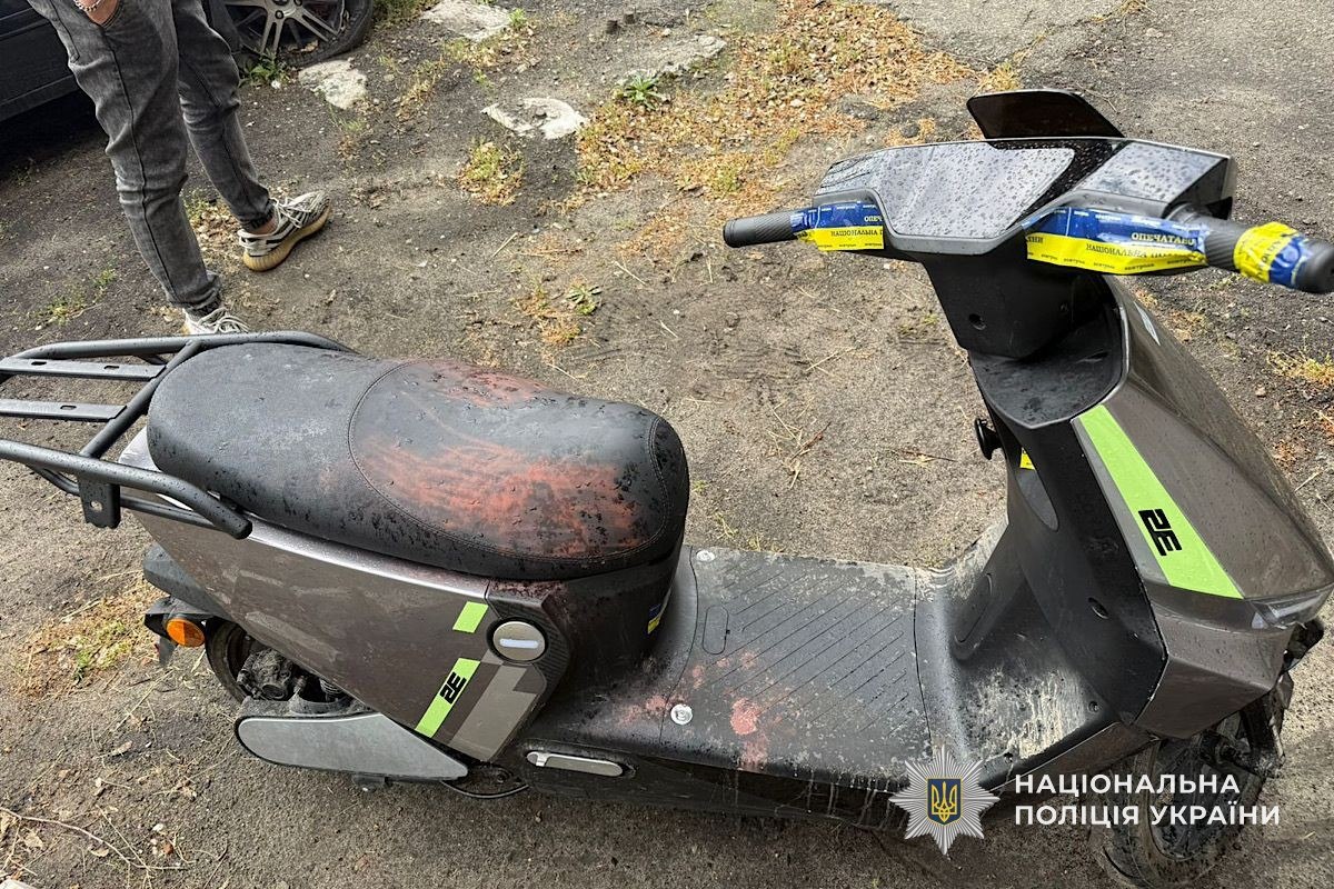 У Дніпрі чоловік викрав електроскутер біля житлового будинку: йому повідомили про підозру | Прихист 