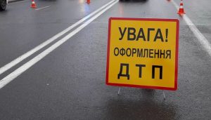 Перекинуте авто та дві п’яні дівчини: на Нікопольщині медики рятували постраждалих у ДТП | Прихист 