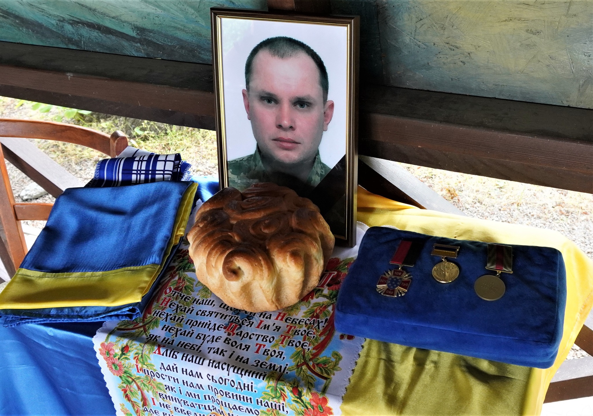 У Нікополі попрощалися із захисником України Максимом Кравцем | Прихист У Нікополі попрощалися із захисником України Максимом Кравцем | Прихист