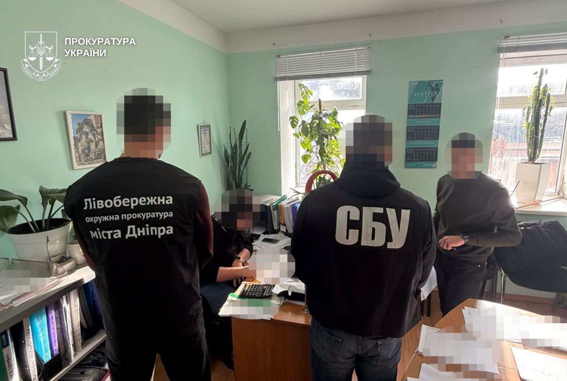 На держпідприємстві у Дніпрі викрили схему з «мертвими душами»: збитки державі сягнули 5,8 млн гривень | Прихист На держпідприємстві у Дніпрі викрили схему з «мертвими душами»: збитки державі сягнули 5,8 млн гривень | Прихист