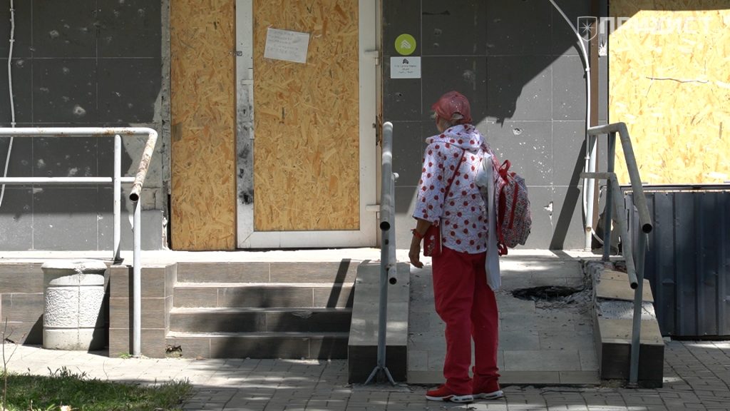 «Без банку важко»: у Нікополі скорочується мережа банків і поштових відділень | Прихист 