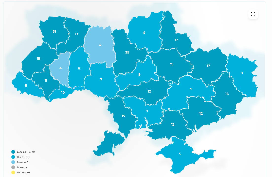 «Прихист» другий рік поспіль увійшов до Мапи рекомендованих медіа України | Прихист 