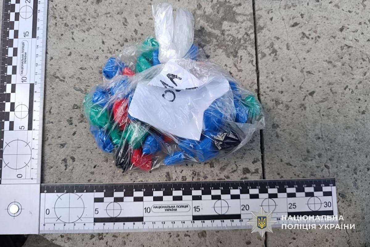 У Дніпрі викрили чоловіка, який намагався відправити психотропи на понад 400 тисяч гривень | Прихист 