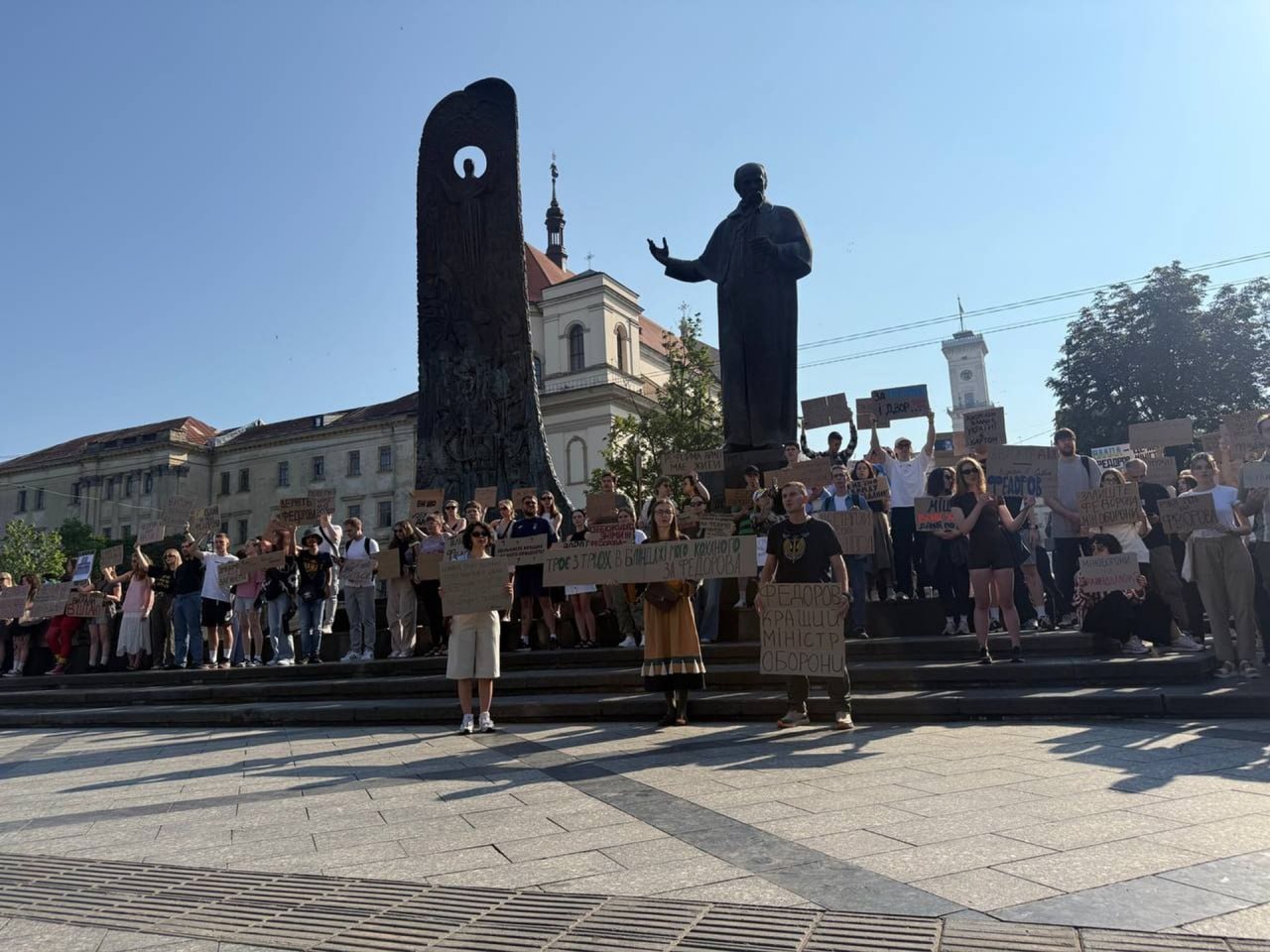 Відставка Федорова спричинила хвилю протестів у різних містах України | Прихист Відставка Федорова спричинила хвилю протестів у різних містах України | Прихист