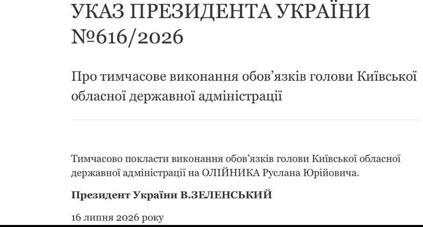 2026-07-17 08.59.40