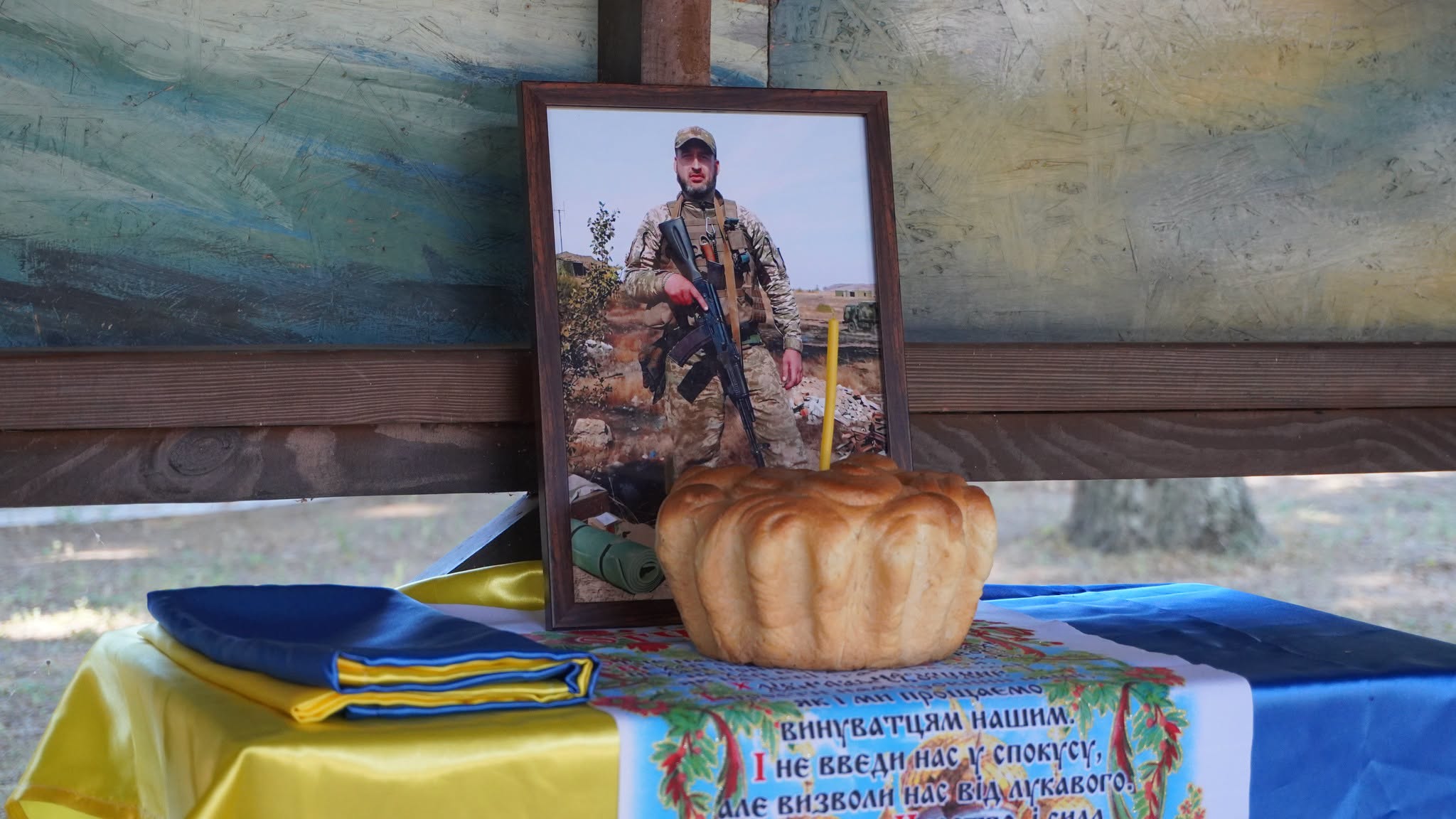 У Нікополі провели в останню путь головного сержанта Олексія Таранова | Прихист У Нікополі провели в останню путь головного сержанта Олексія Таранова | Прихист