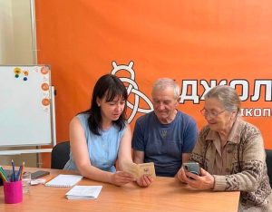 У Центрі життєстійкості Нікополя допомагають опанувати цифрові сервіси | Прихист У Центрі життєстійкості Нікополя допомагають опанувати цифрові сервіси | Прихист